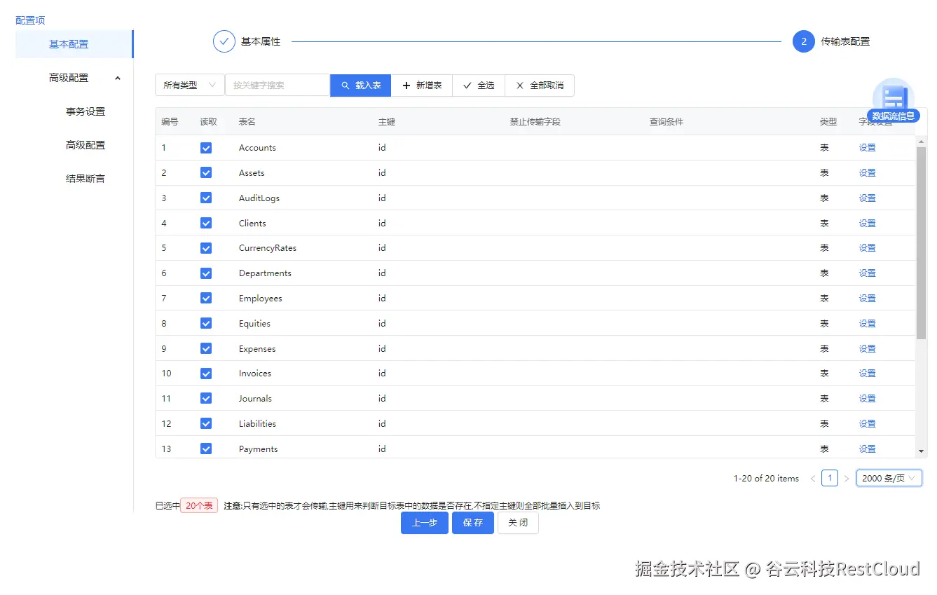 图片 13