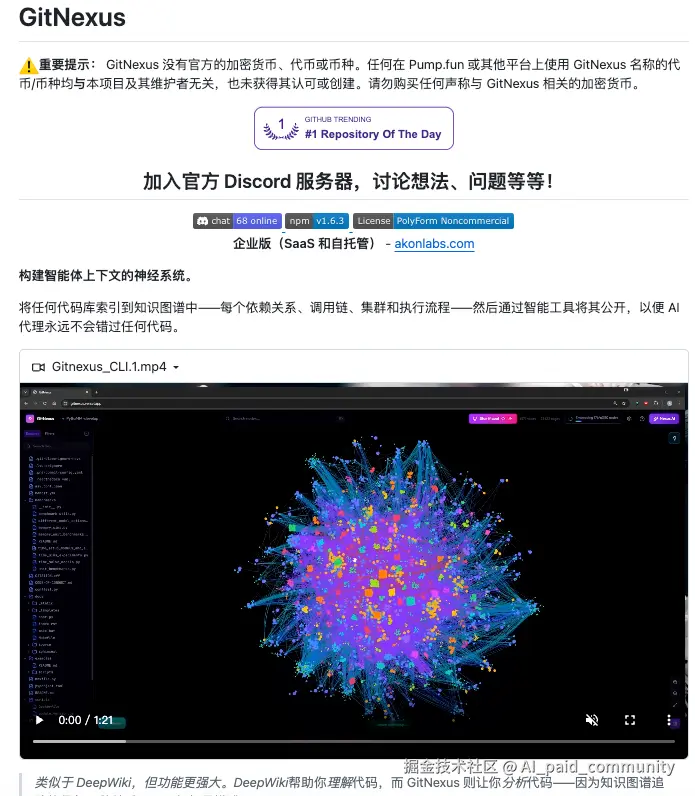 ScreenShot_2026-04-28_153453_060.png