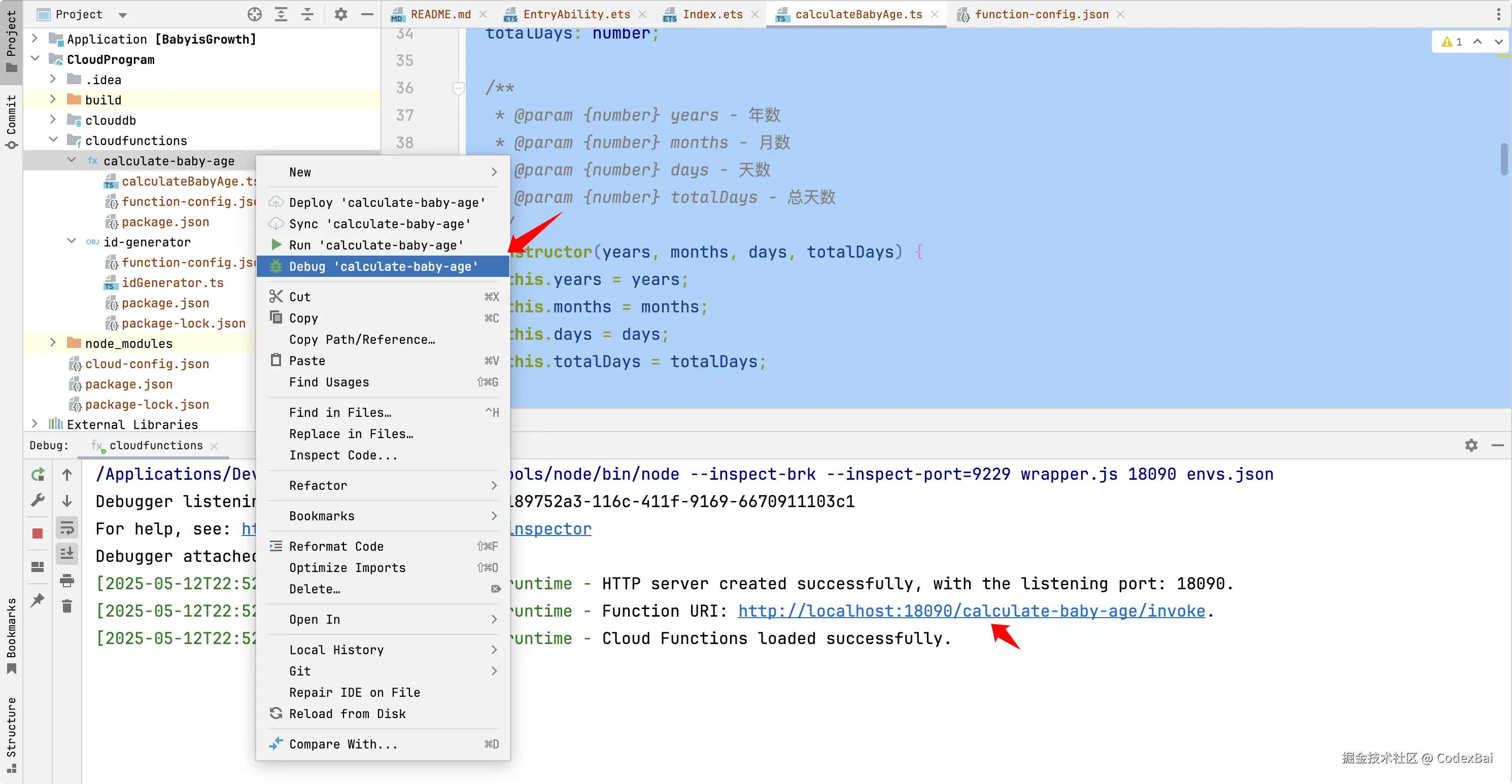 image-20250622211221211