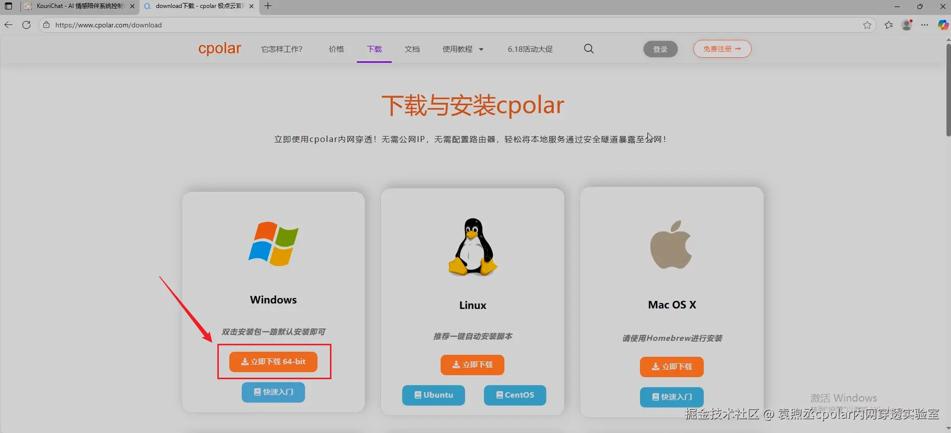 image-20251106175835192