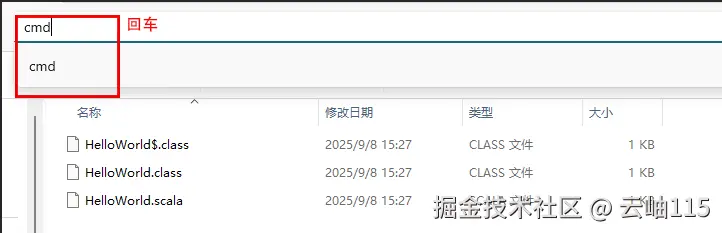 屏幕截图 2025-09-09 085729.png