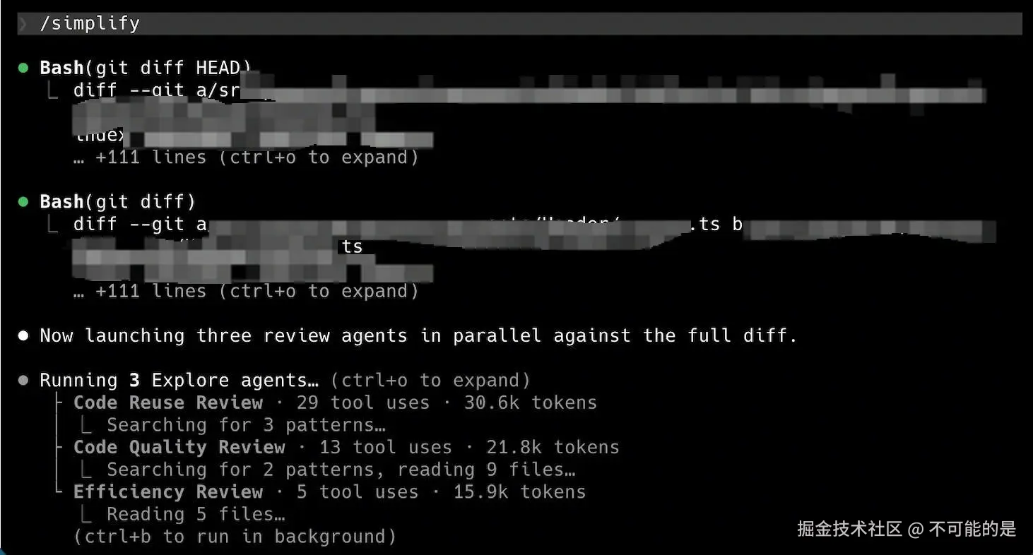 simplify-running.jpeg