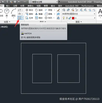 CAD2014如何填充图案