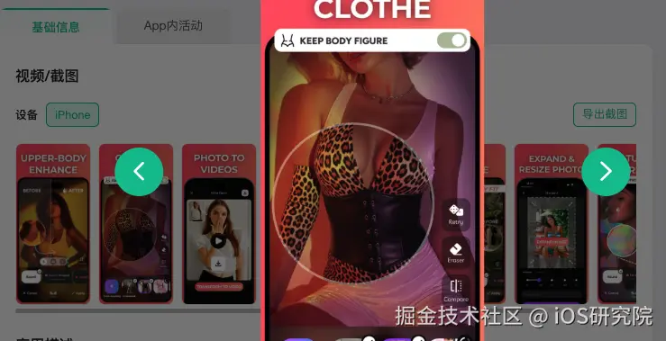 企业微信20260126-095138.png