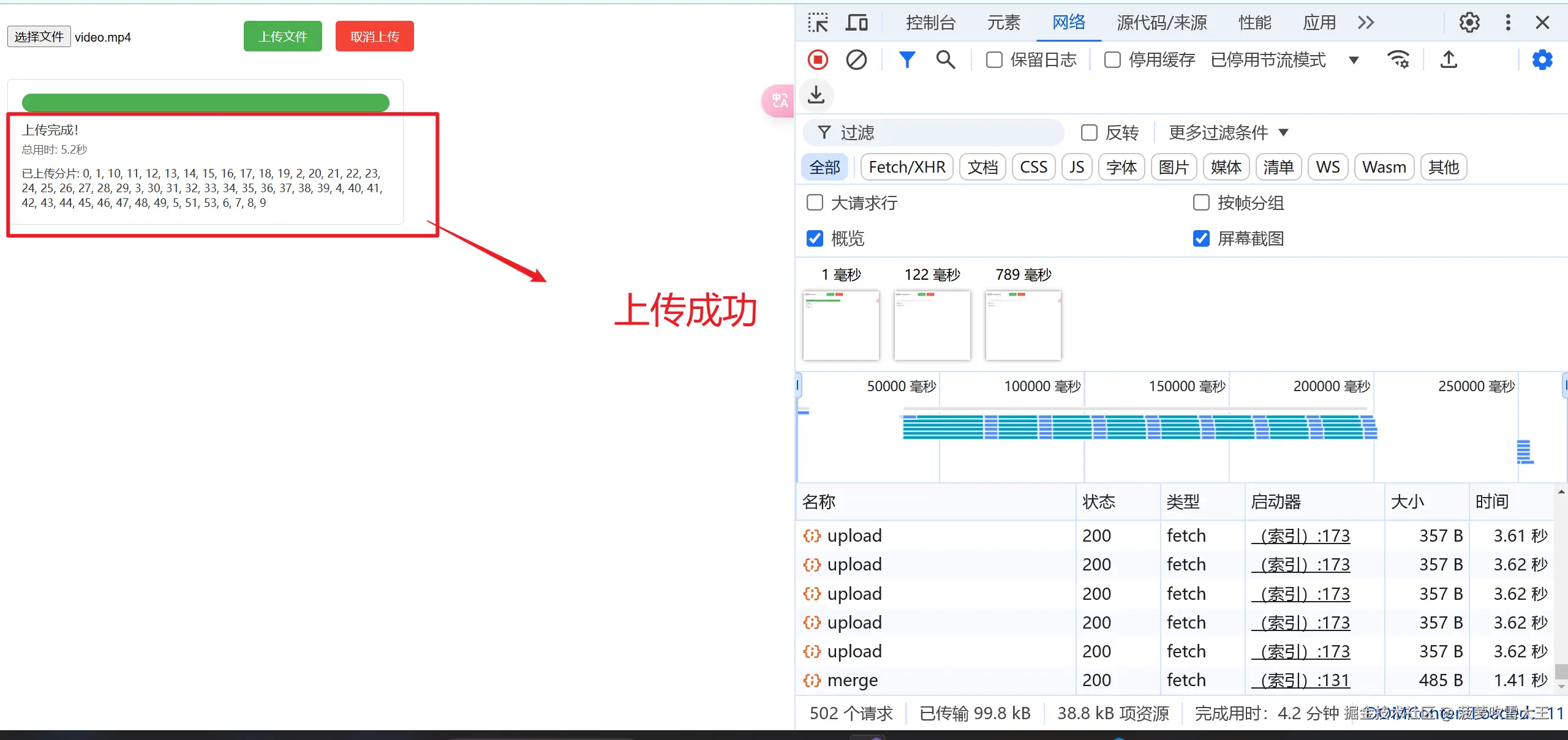 微信图片_20241228144143.png