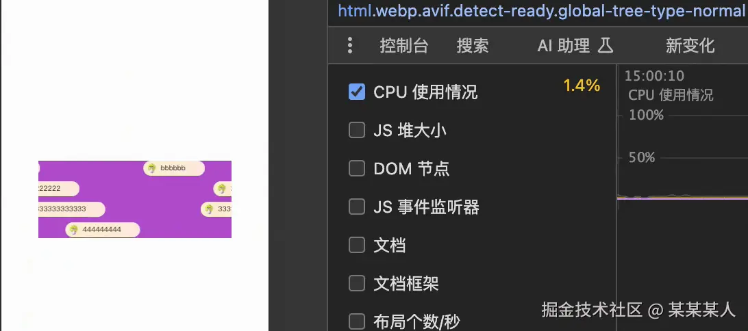 录屏2025-01-11 15.01.24.gif