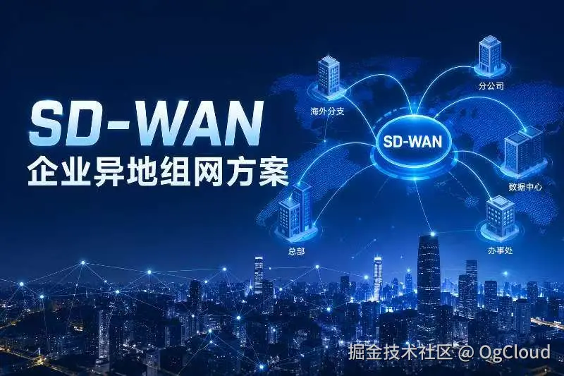 SEO1封面图小.jpg