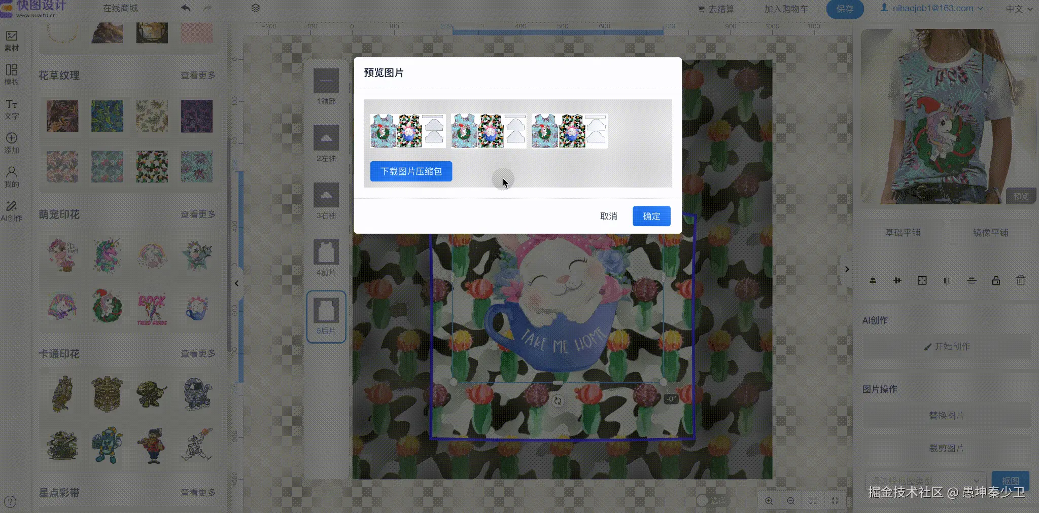 3.gif