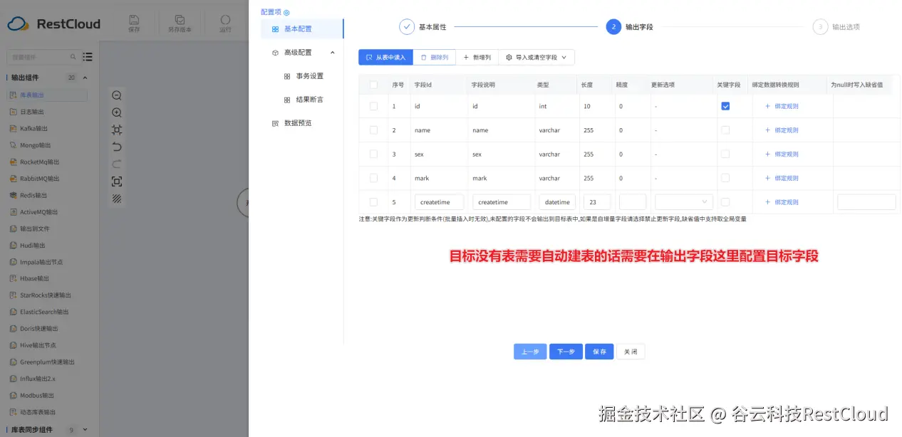 图片 9