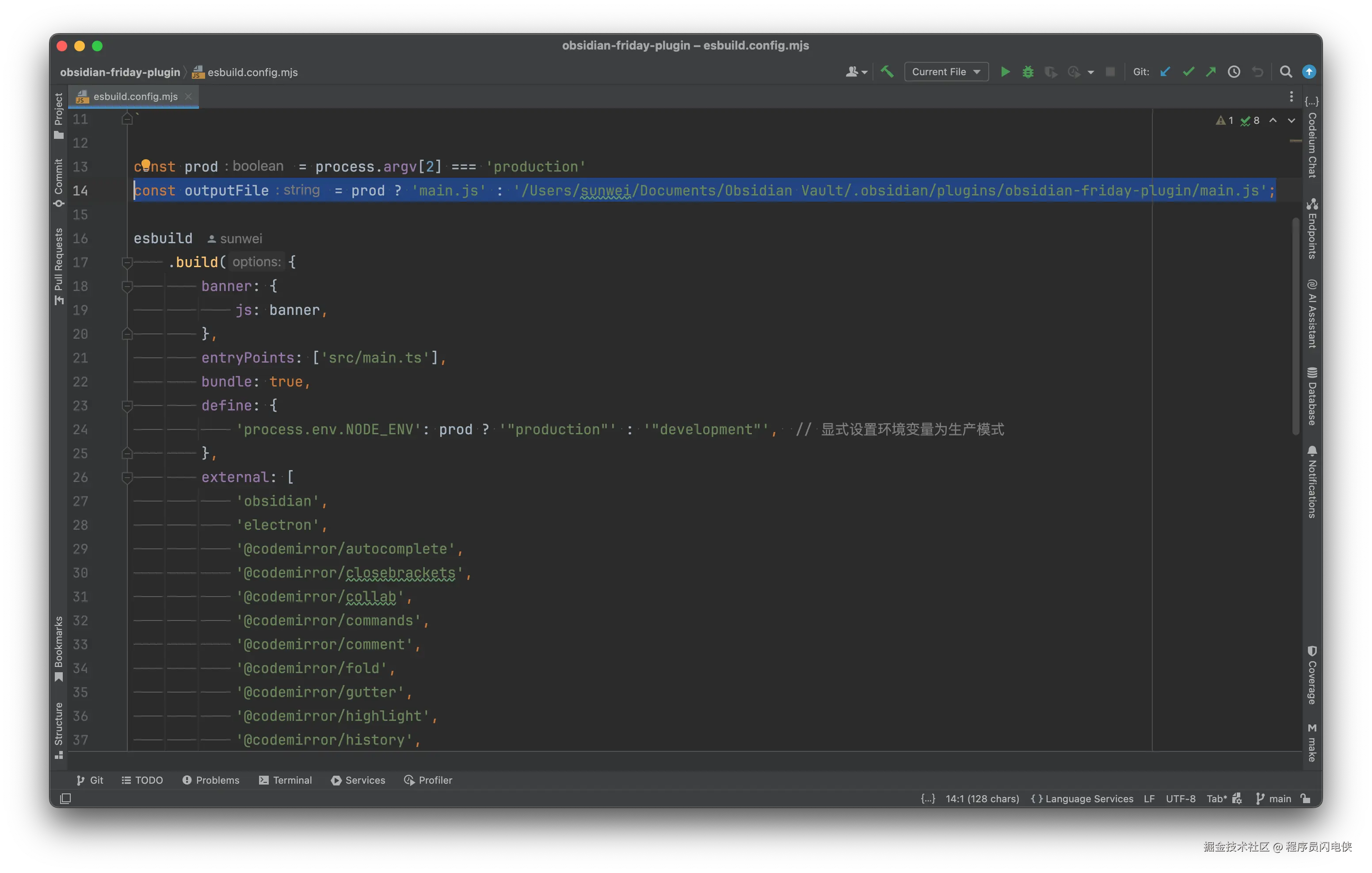 Screen Shot 2024-11-14 at 20.40.08.png