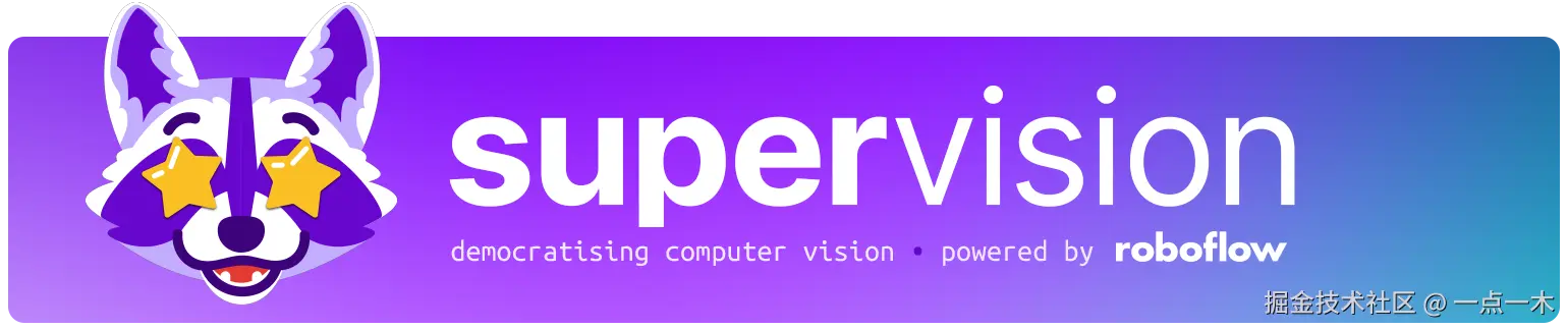 rf-supervision-banner