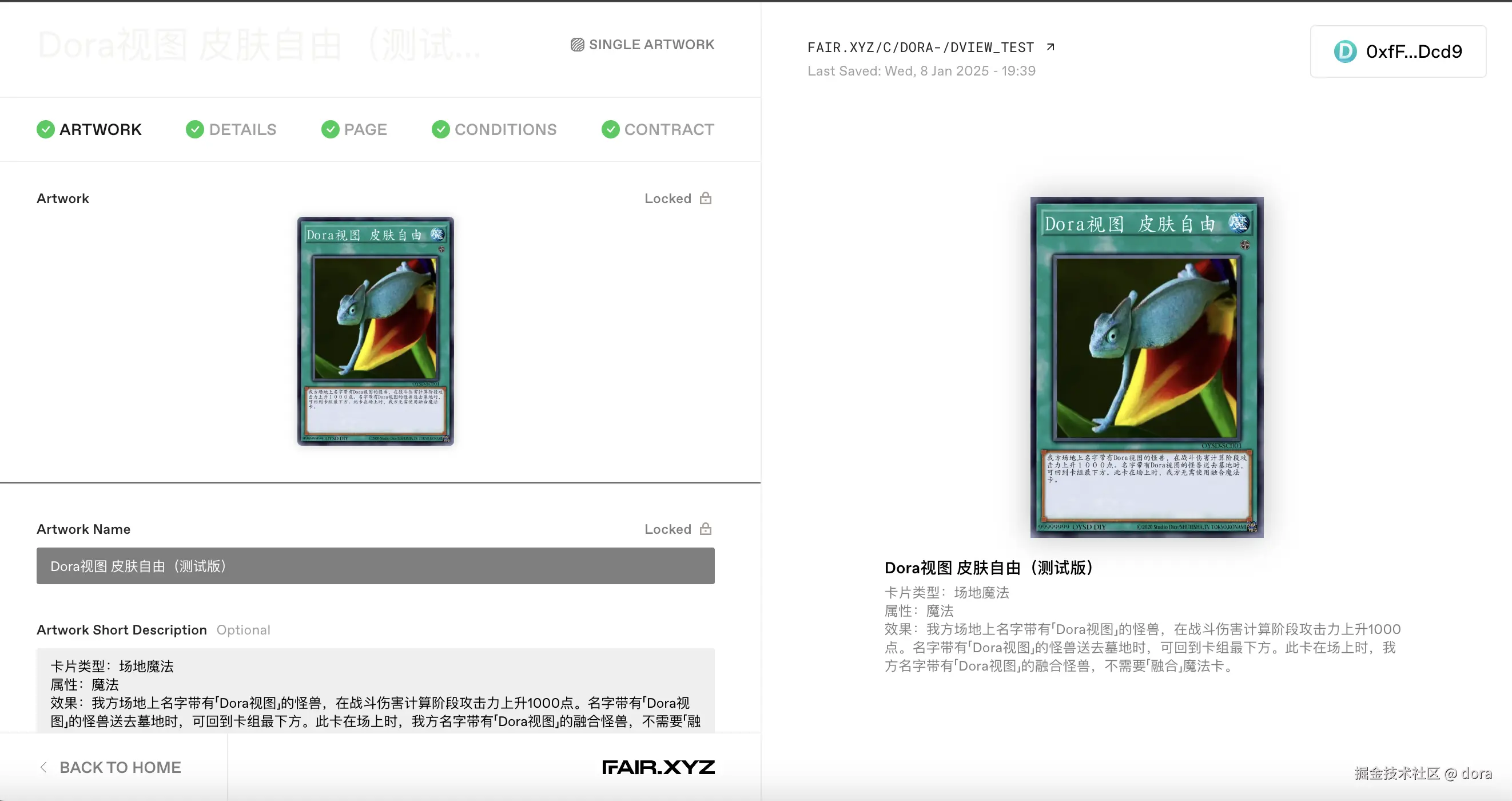 截屏2025-01-09 01.09.29.png