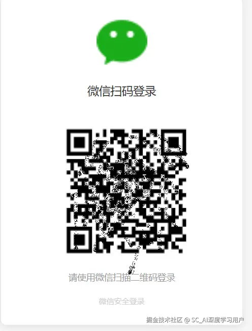 1751510214802.png