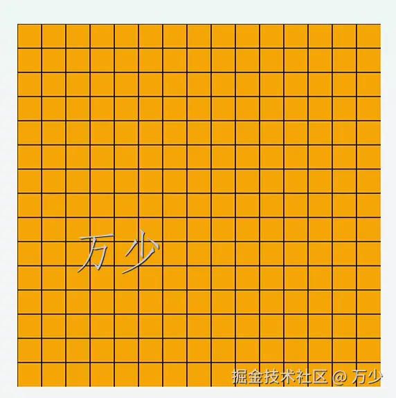 image-20250105145524700