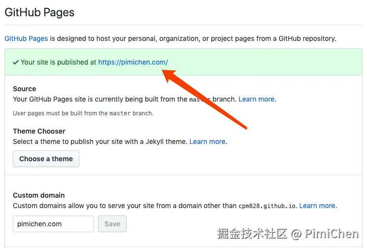 github_pages_6.png