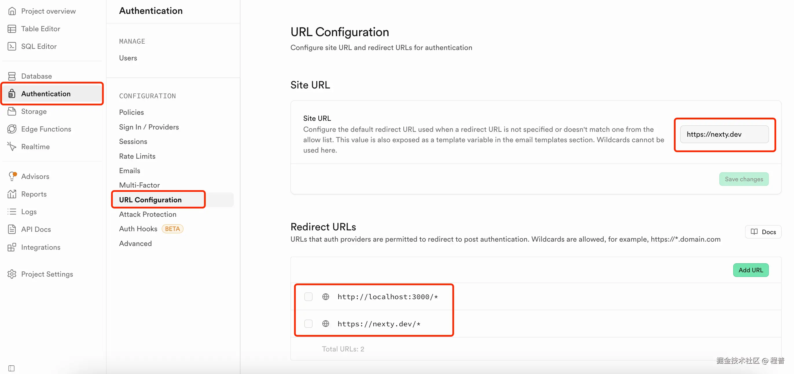 url-config-new.png