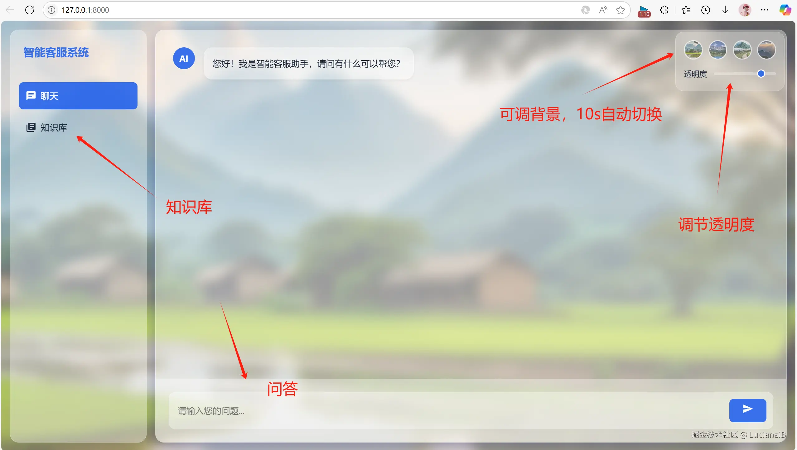 image-20250309225819488.png