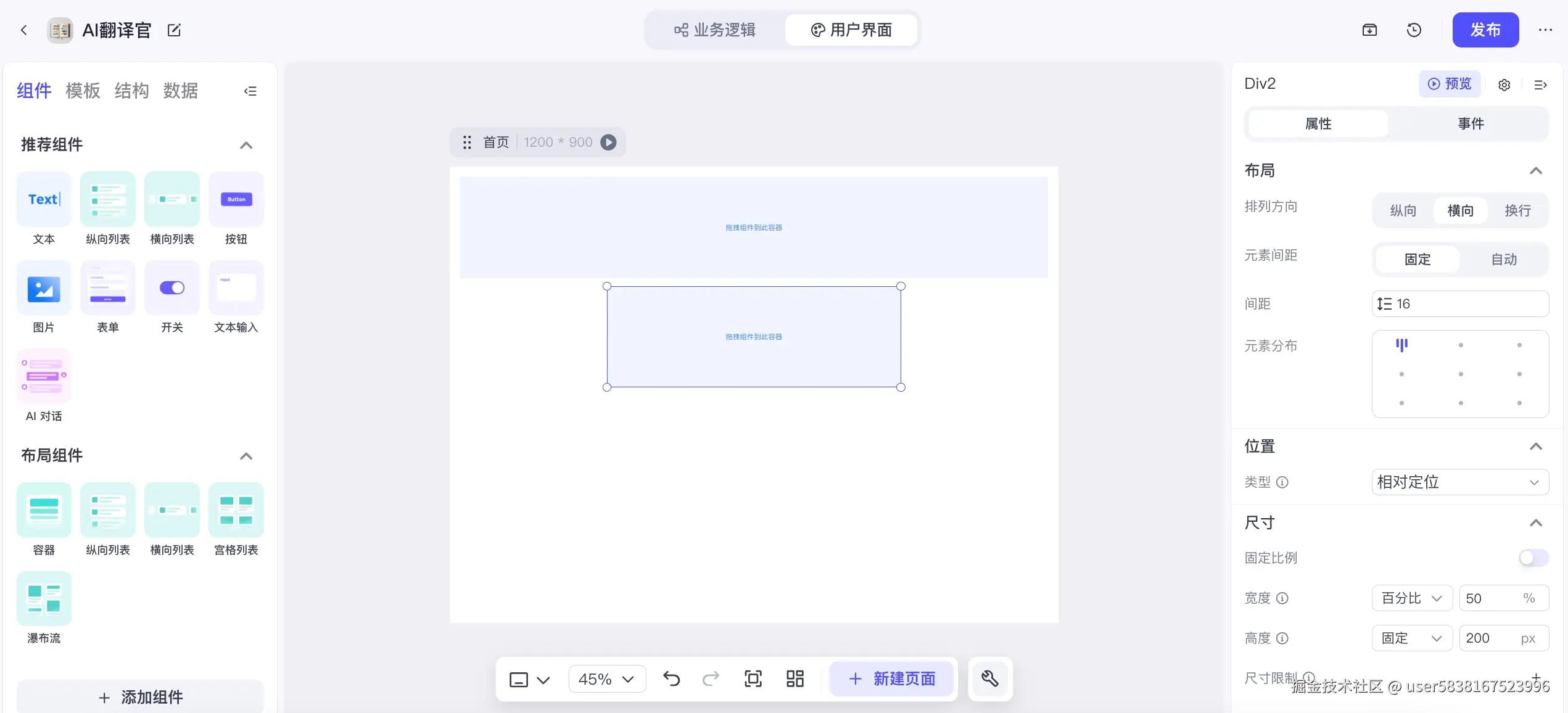 图片描述