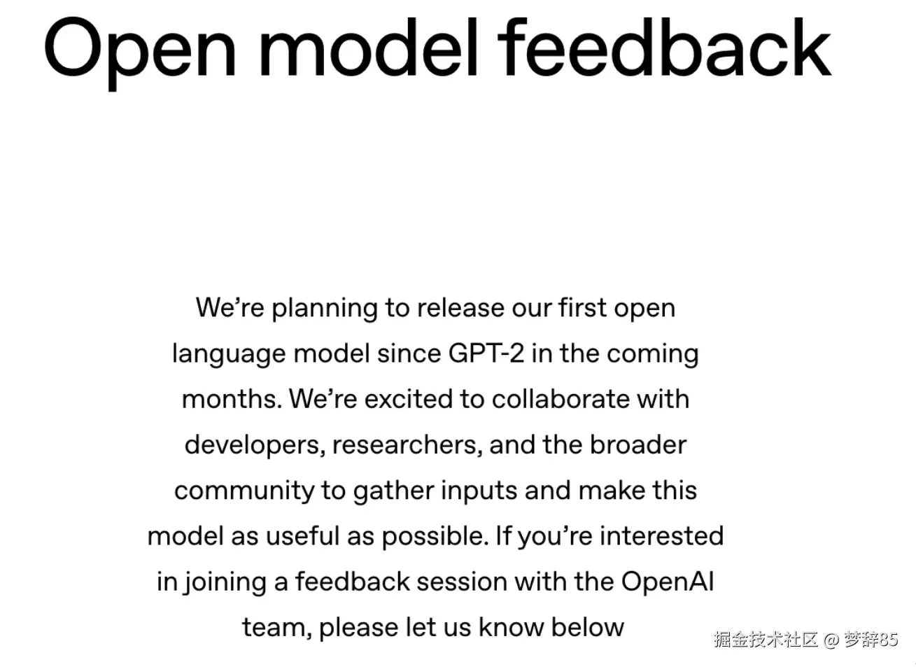 image-20250401202608288