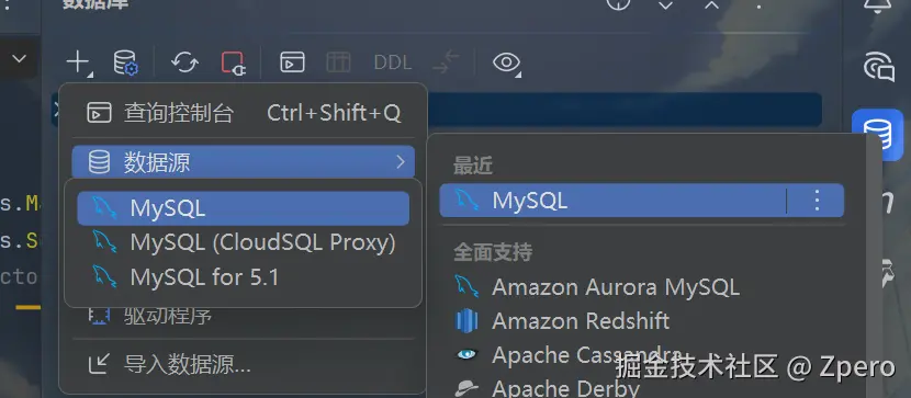 image-20250720153552060