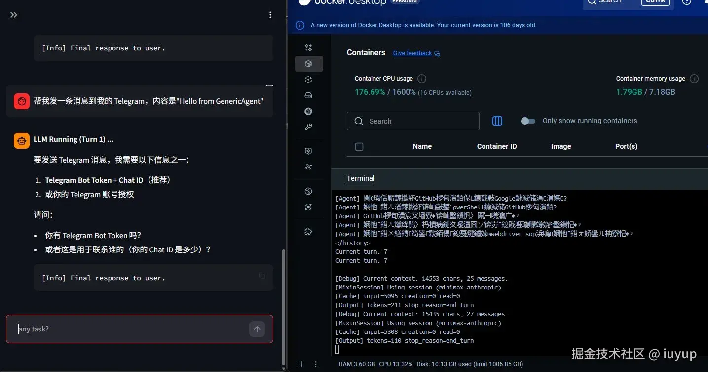 preview.webp