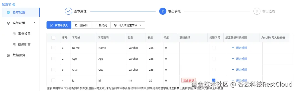 图片 24