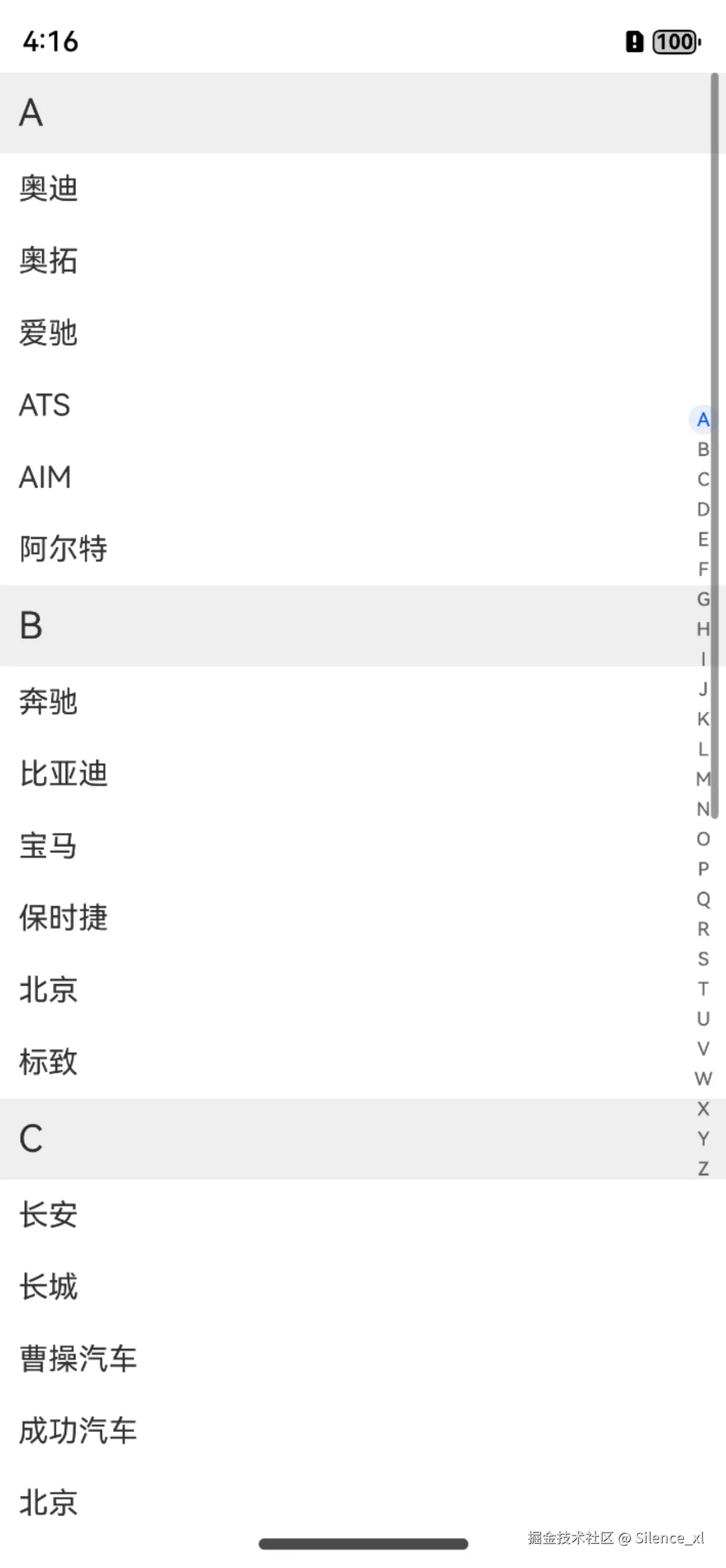Screenshot_2024-07-26T161607.png