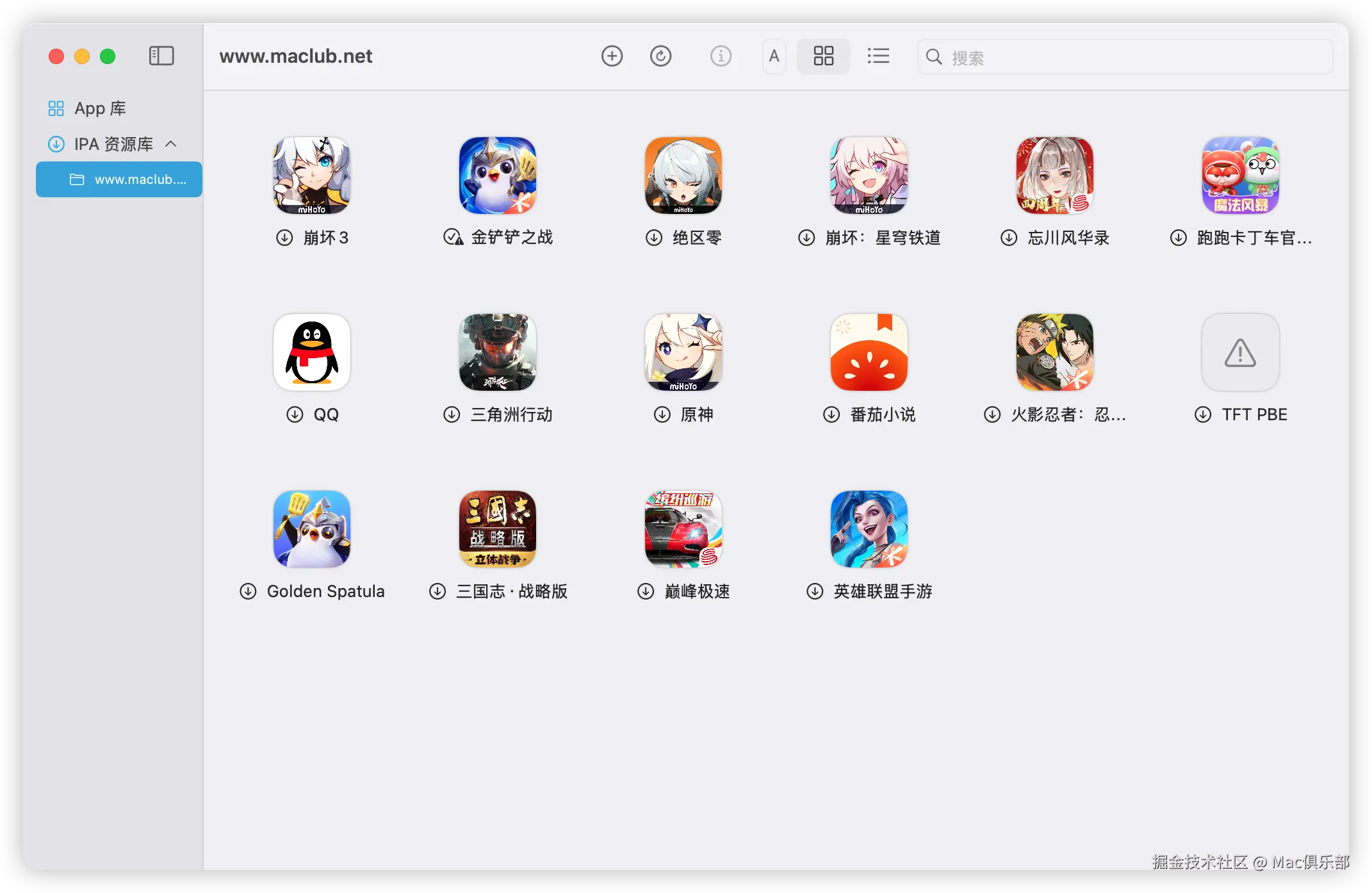 PlayCover资源库