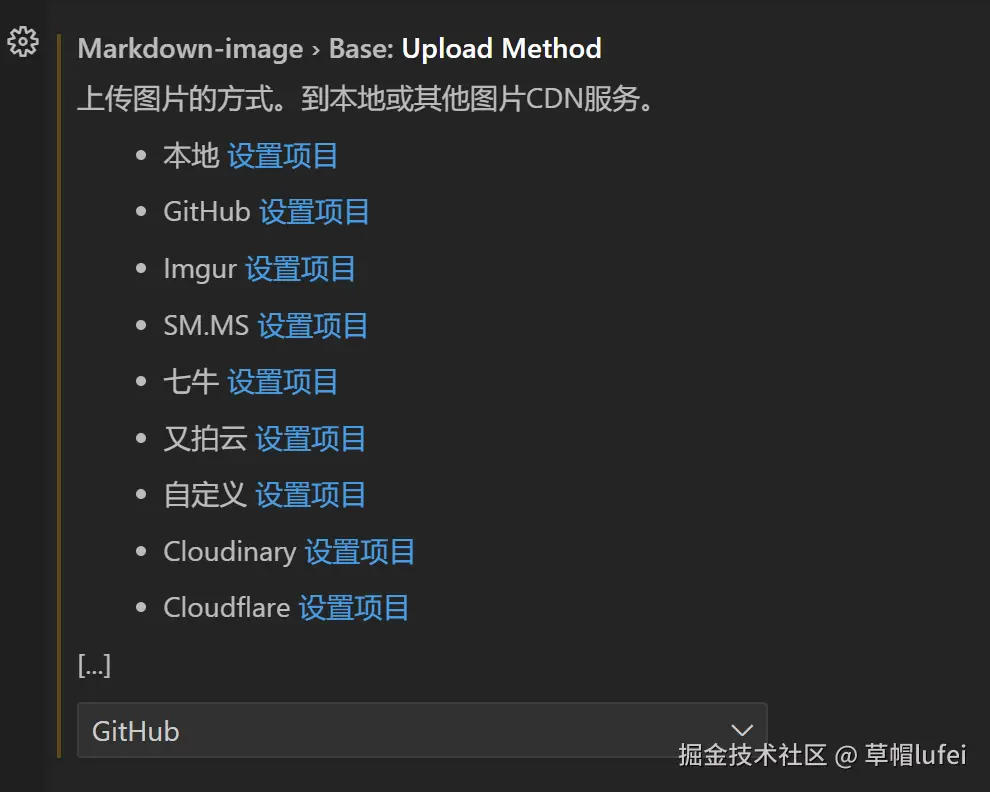 image-7.png
