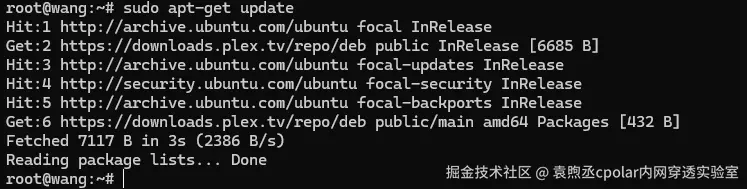 image-20250904153836371