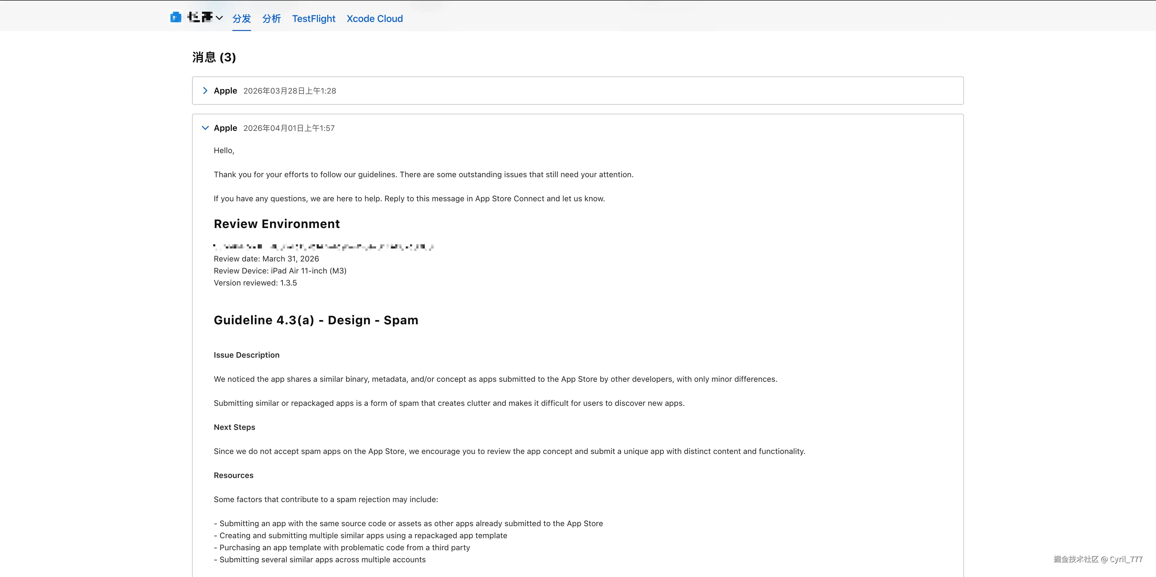 Xnip2026-04-21_13-41-58.png