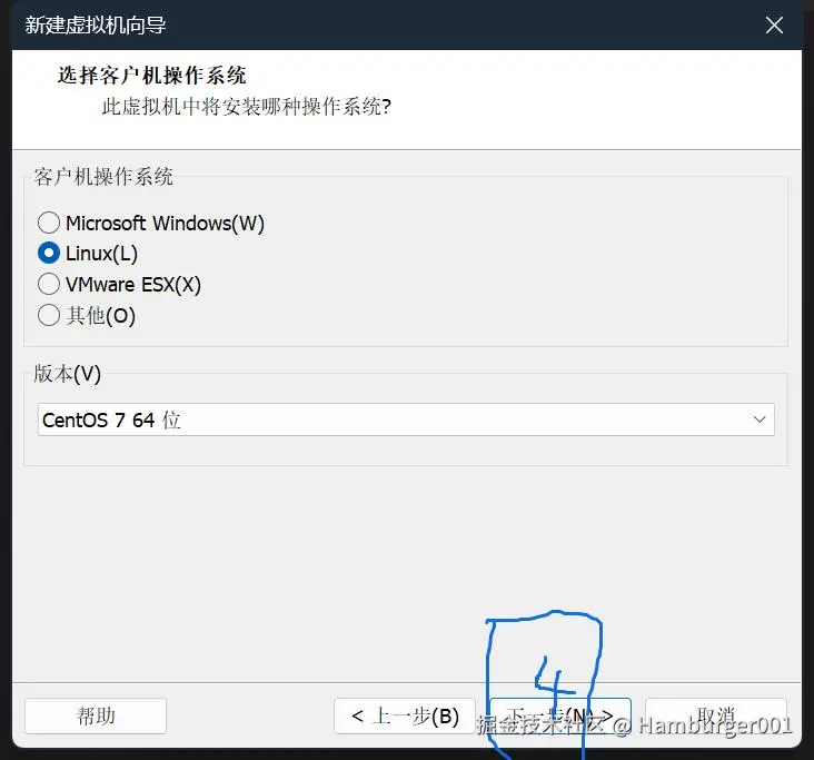 QQ浏览器截图20241111200012.jpg