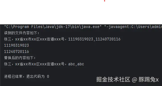 屏幕截图 2025-12-24 153220.png
