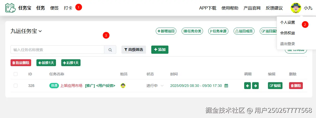 4359552fbbf538d00d68cc7604f2d40e