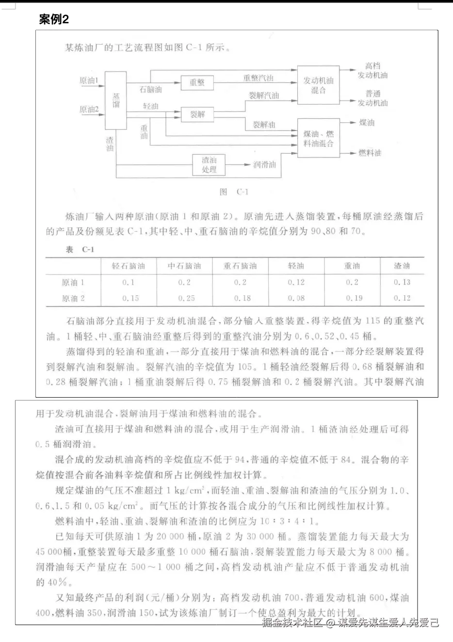 微信图片_20251120161558_91_18.png