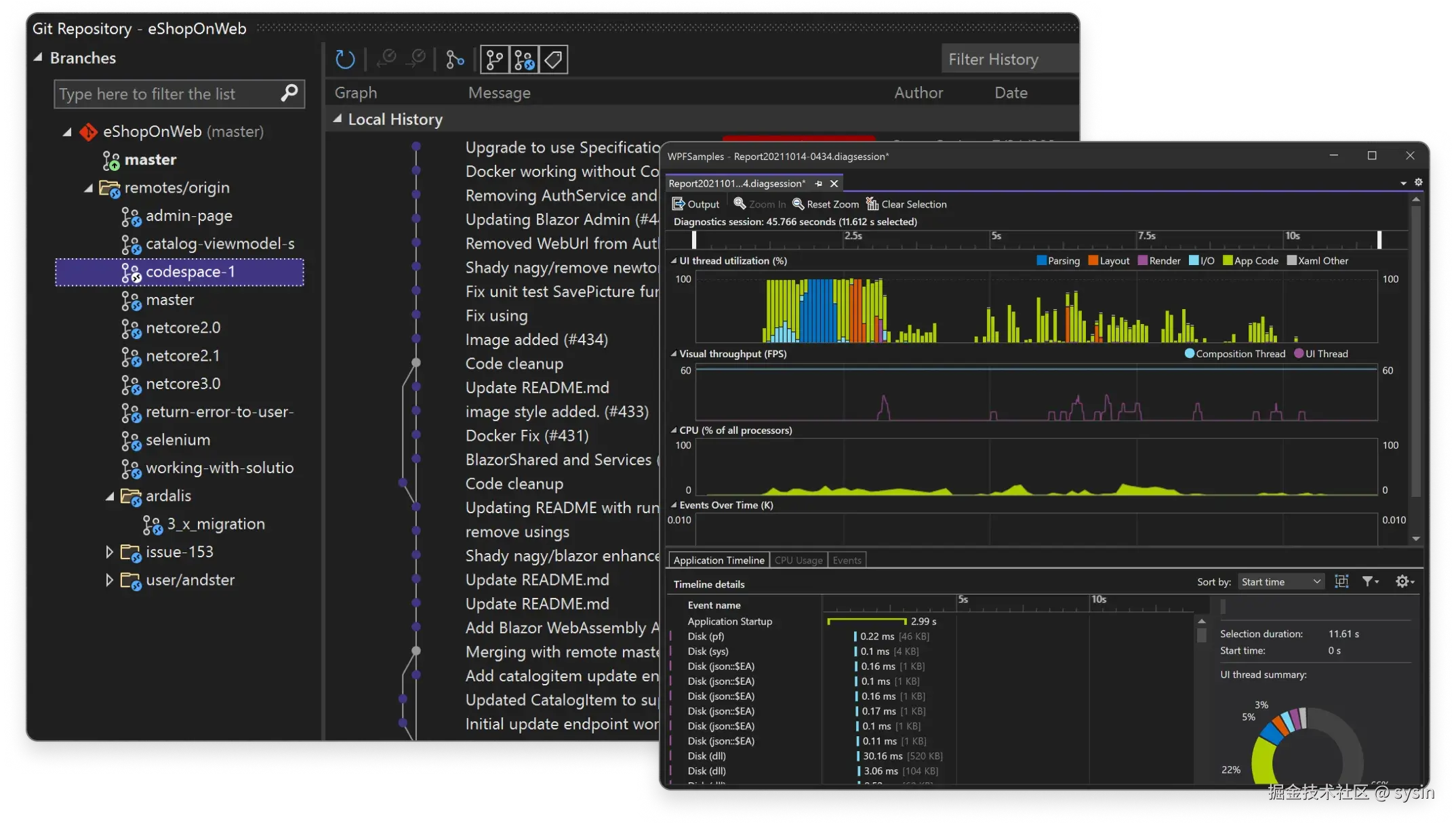 Visual Studio 屏幕截图