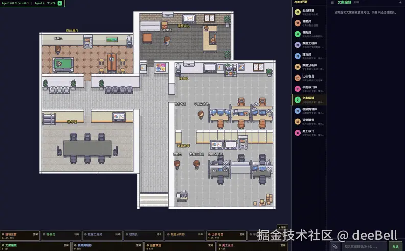 screenshot-20260316-142117.png