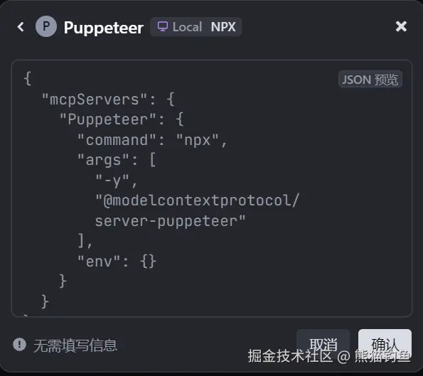 图片11.png