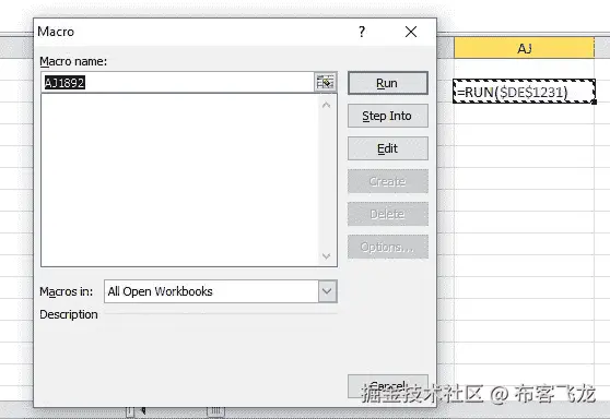 图 10.18 – 使用 Excel 调试器动态分析 XLM 宏链
