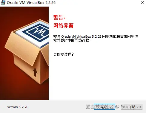 image-20210104182713139