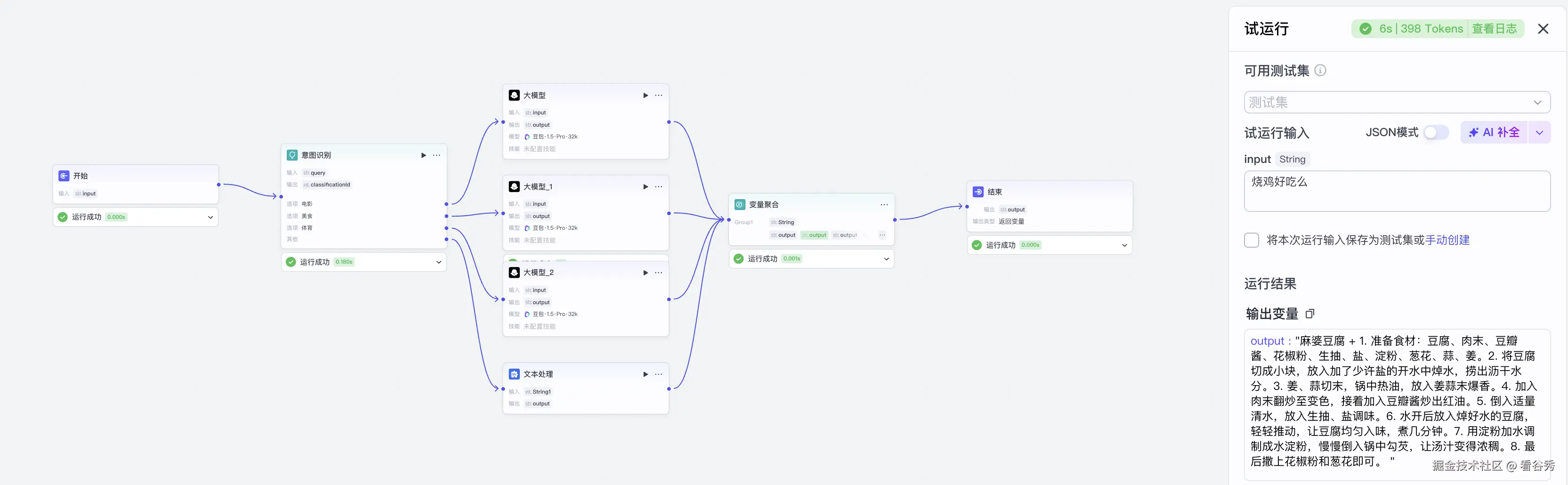 截屏2025-07-10 15.27.33.png