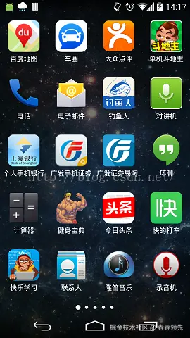 20160709224751639.png