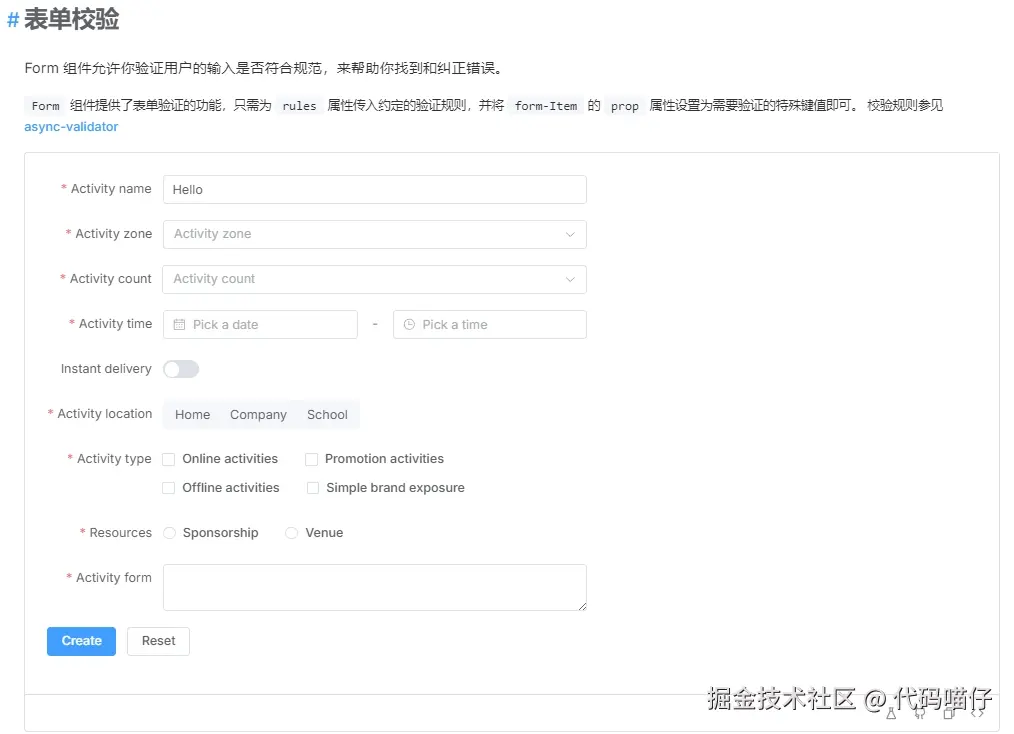 微信截图_20241124141629.png
