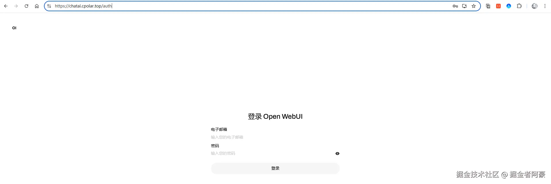 image-20250914181929606