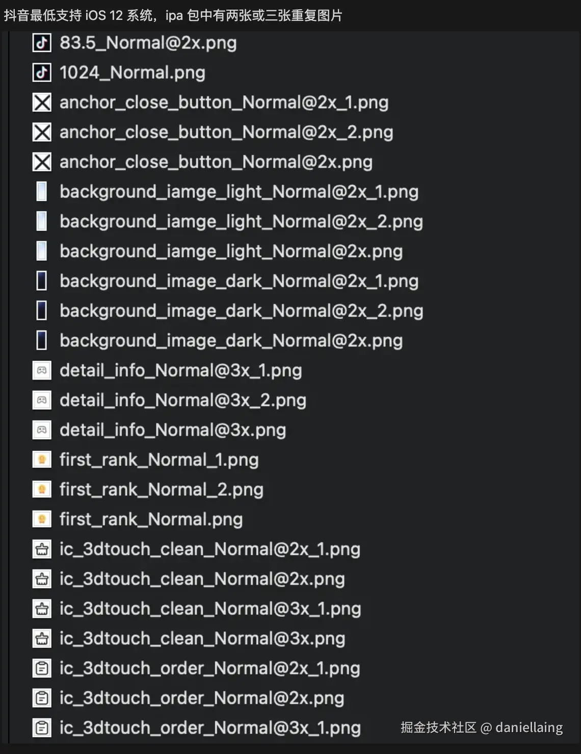 截屏2024-12-27 00.34.26.png