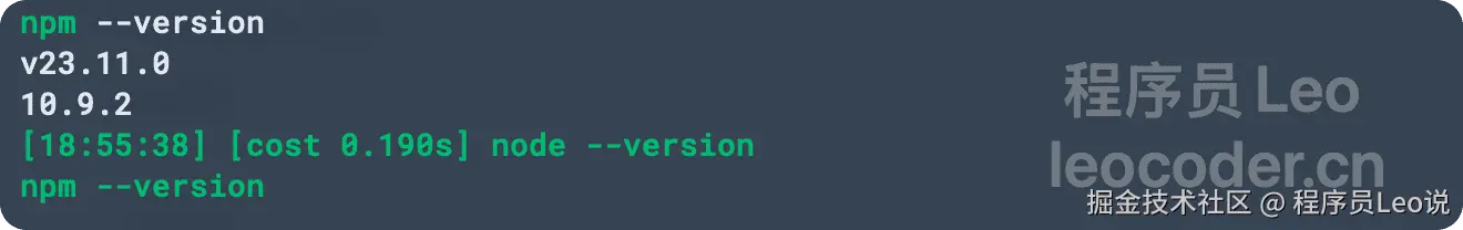 Ghostty 2025-08-25 18.56.19