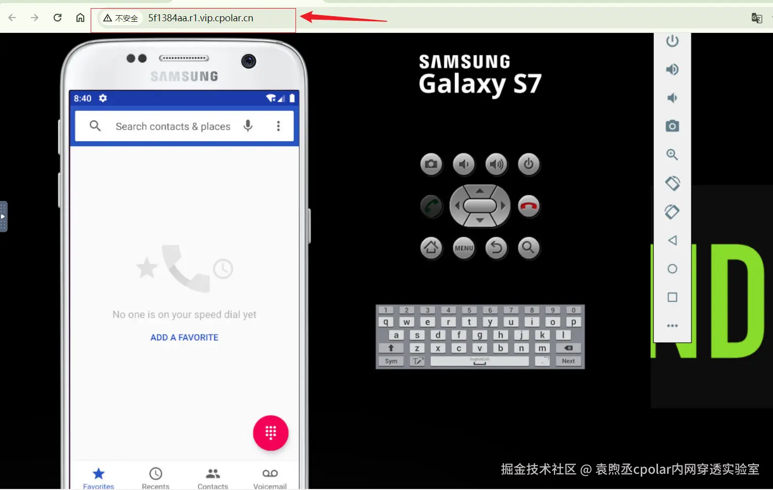 image-20240410164057546