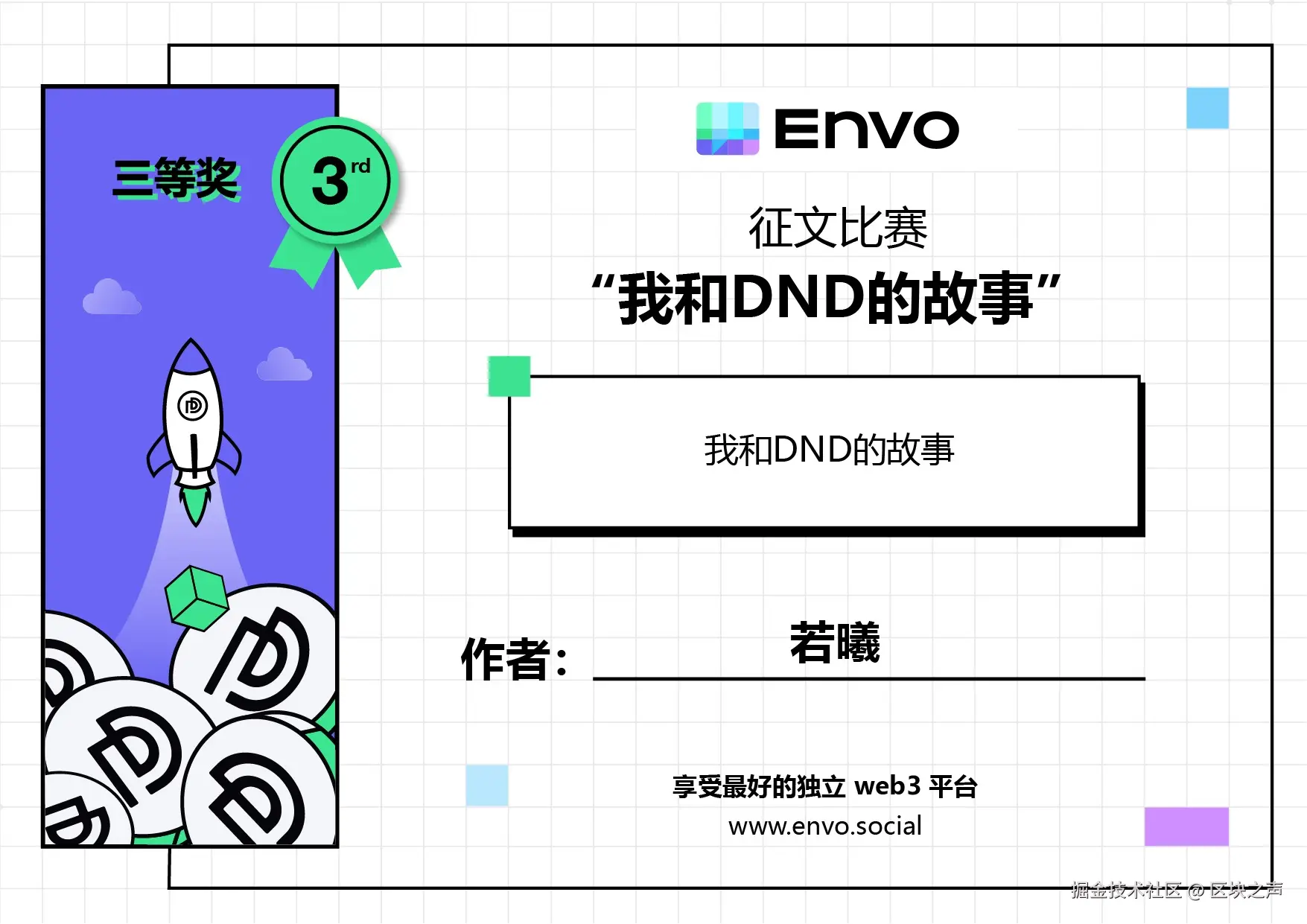 微信图片_20250224185854.jpg