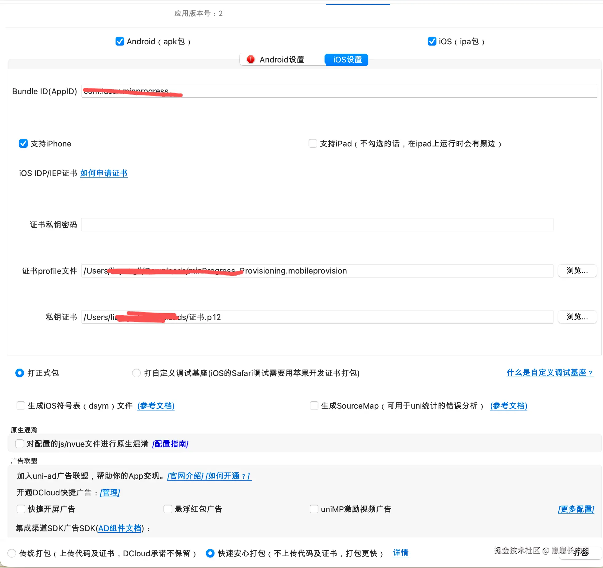未命名5.png
