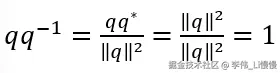 image-20240611215427856